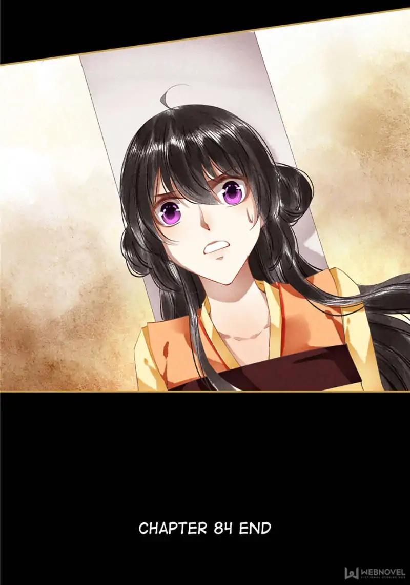 Page 21 of Chapter 84