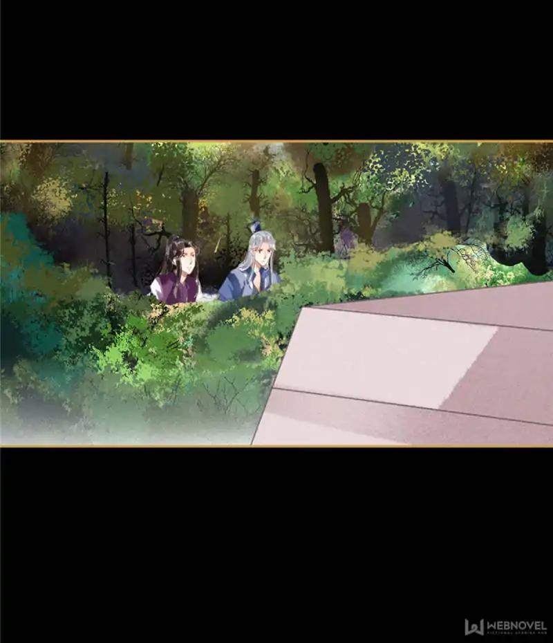 Page 2 of Chapter 85