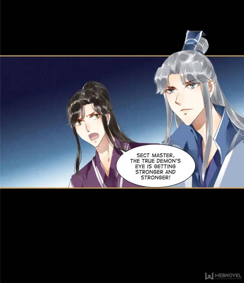 Page 3 of Chapter 85