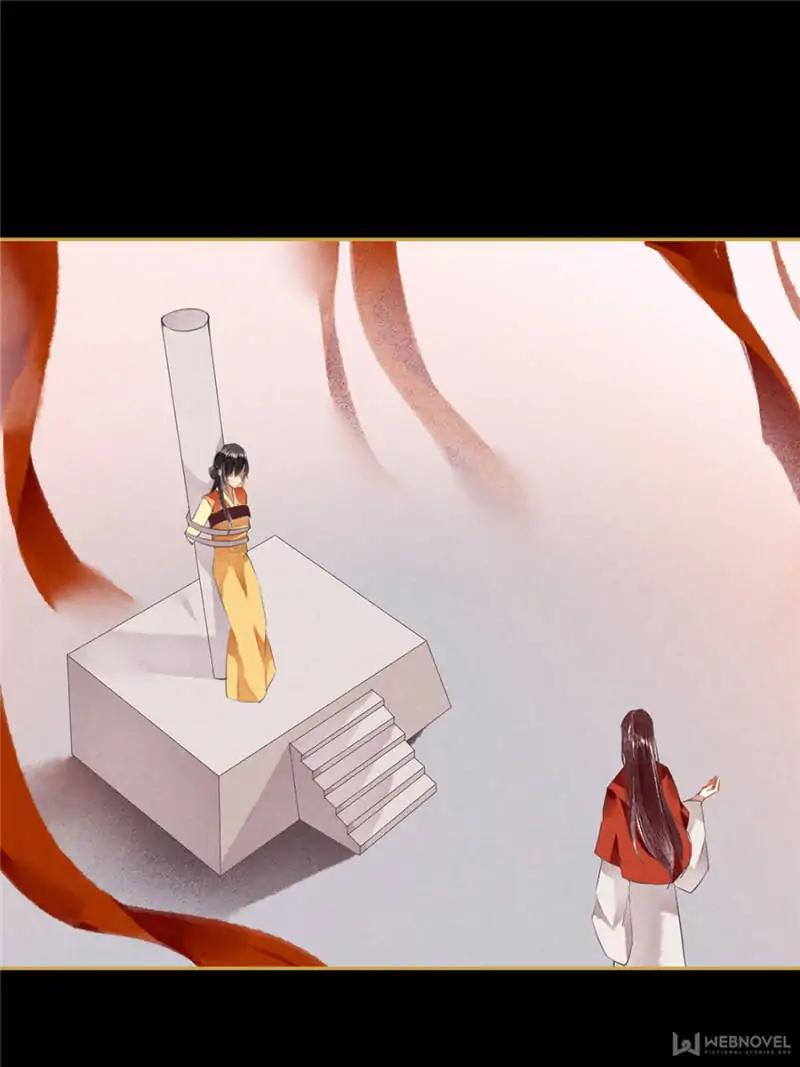 Page 7 of Chapter 85