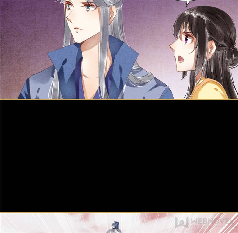 Page 18 of Chapter 86