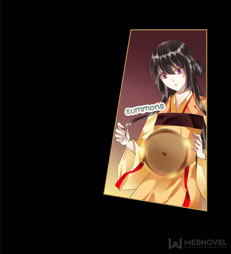Page 7 of Chapter 87