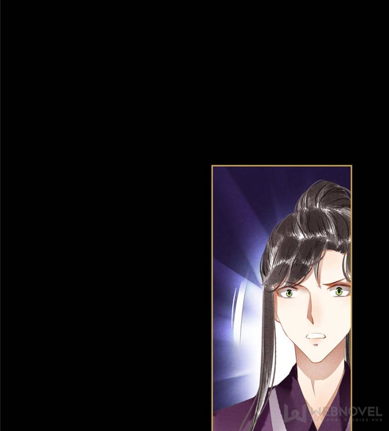 Page 23 of Chapter 87
