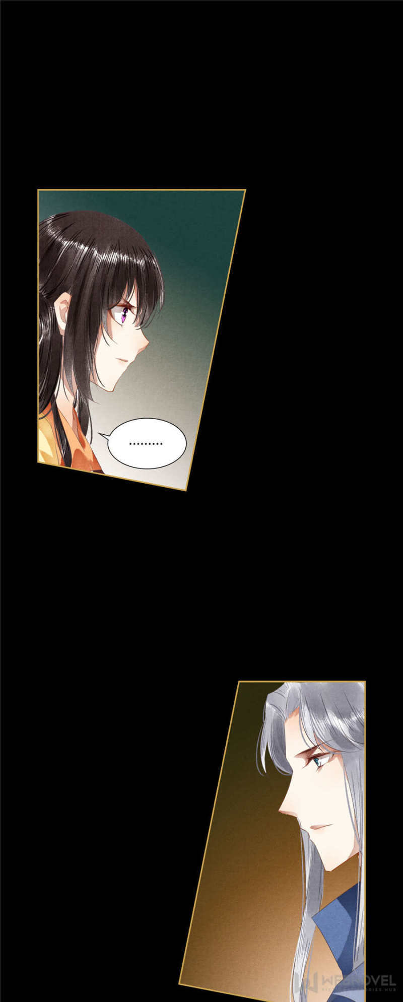 Page 7 of Chapter 88