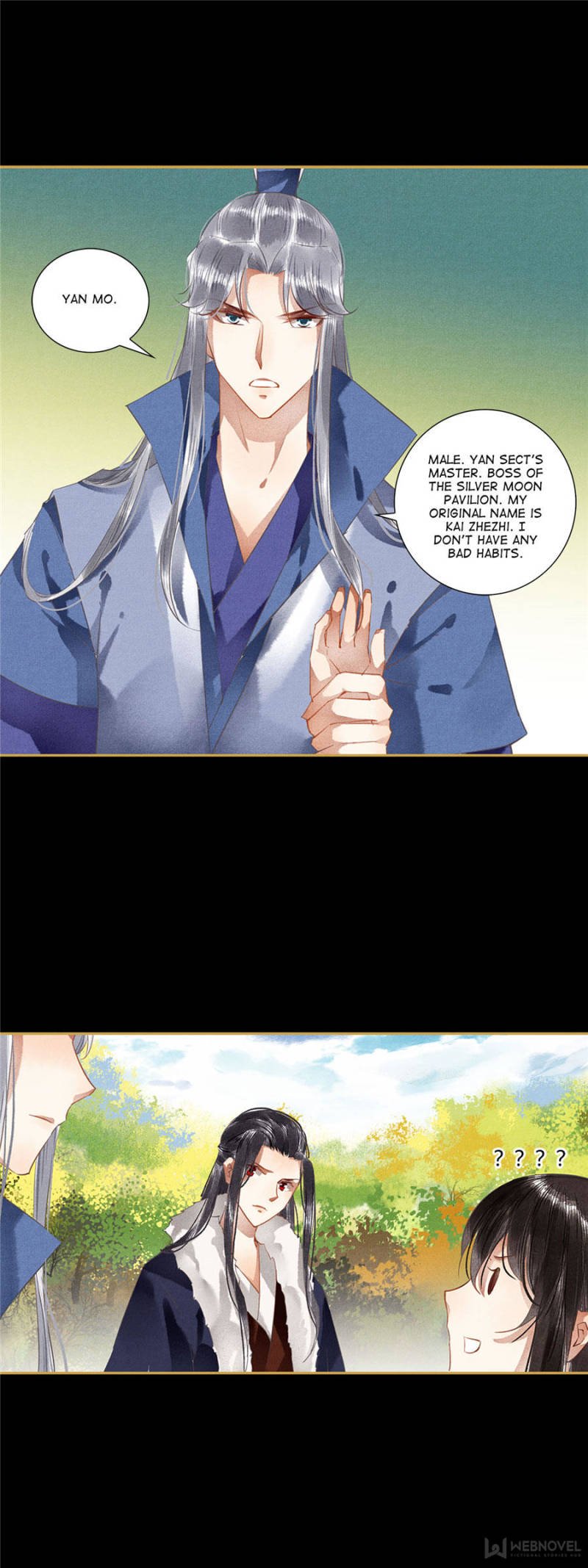 Page 3 of Chapter 93