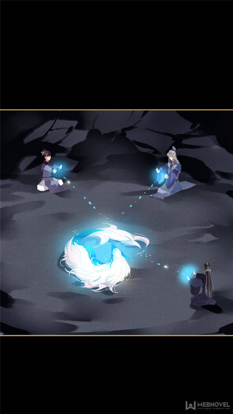 Page 1 of Chapter 95