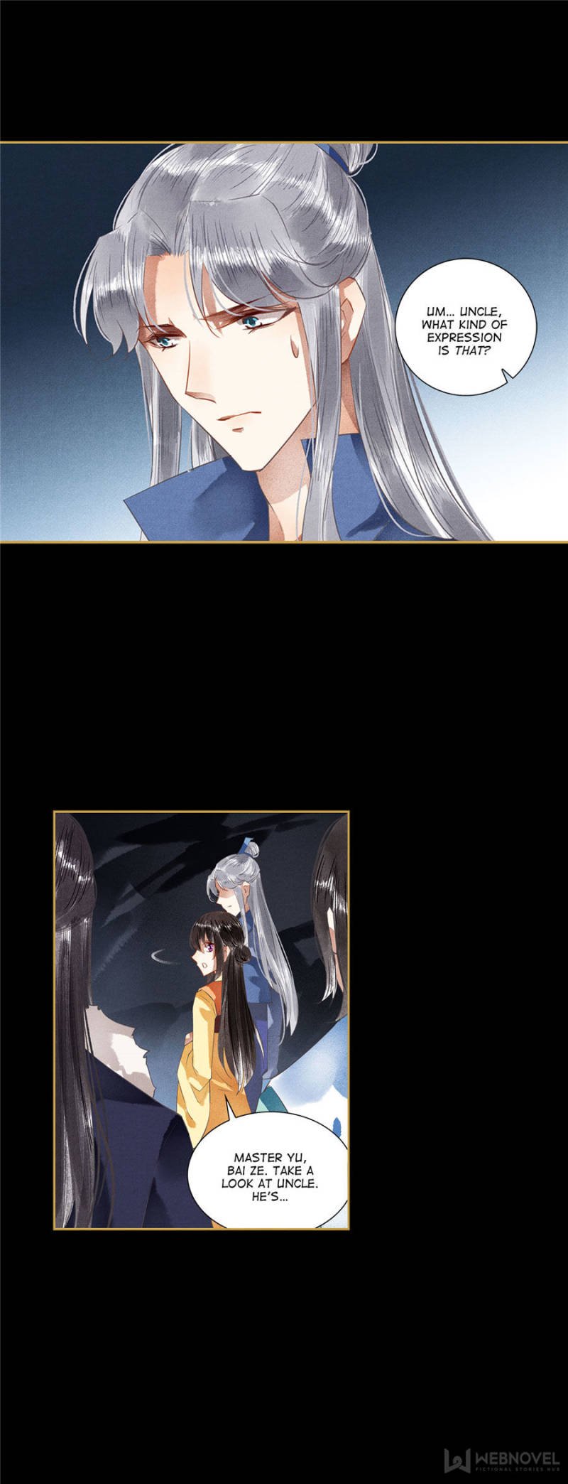 Page 7 of Chapter 97