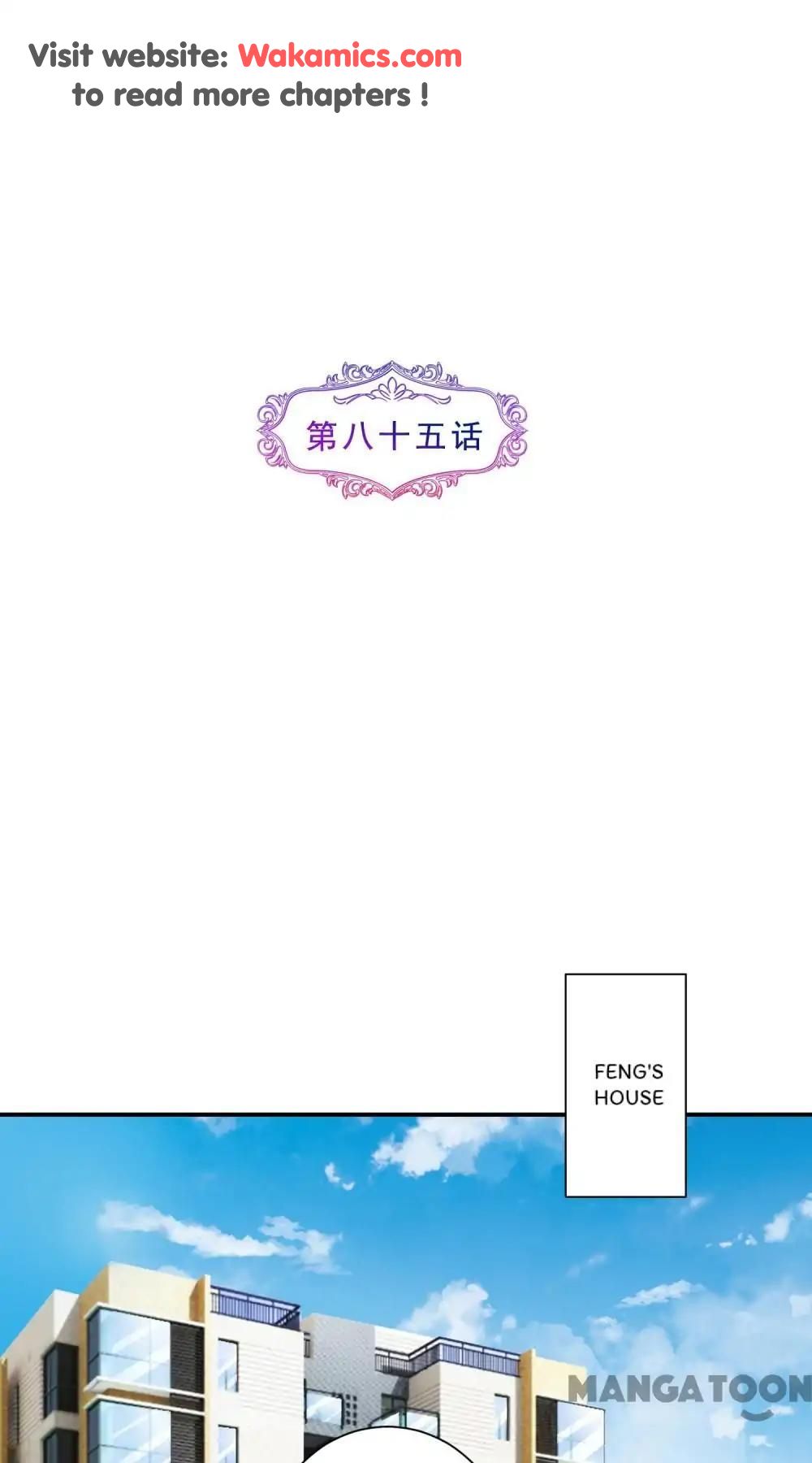 Page 1 of Chapter 85