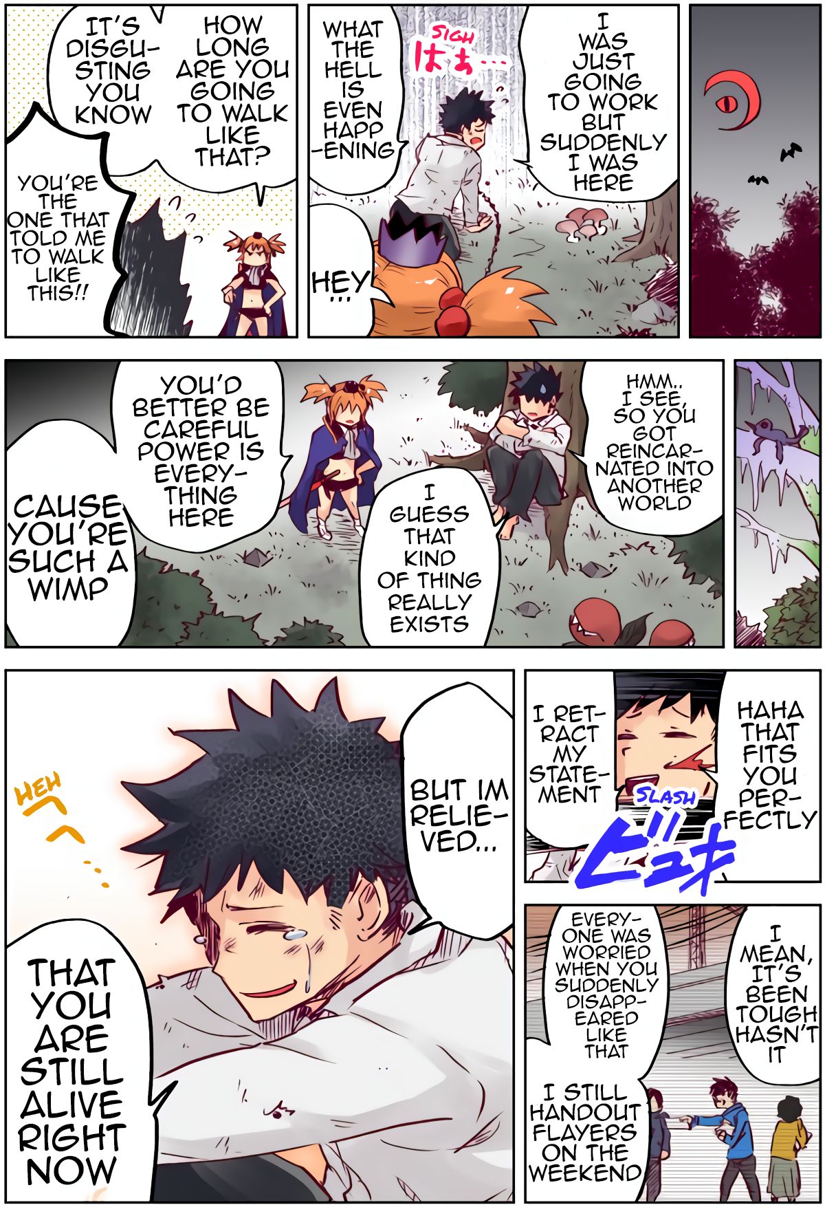 Page 3 of Chapter 1