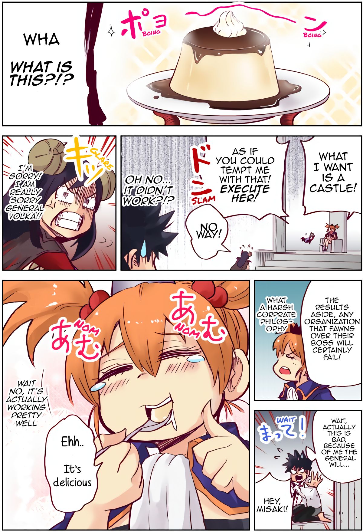 Page 3 of Chapter 2