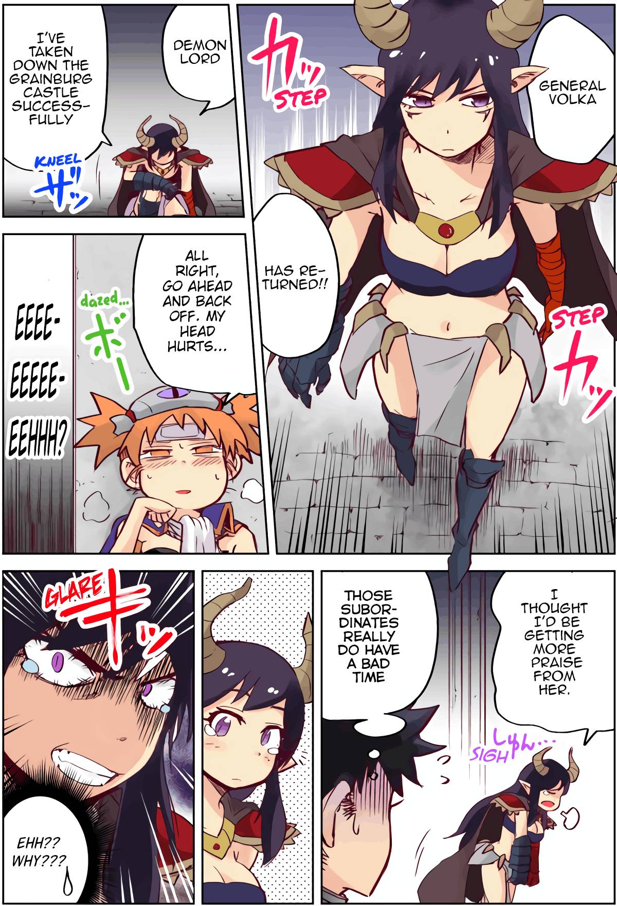 Page 1 of Chapter 6