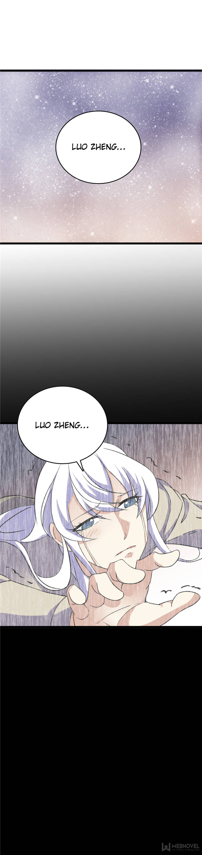 Page 12 of Chapter 113
