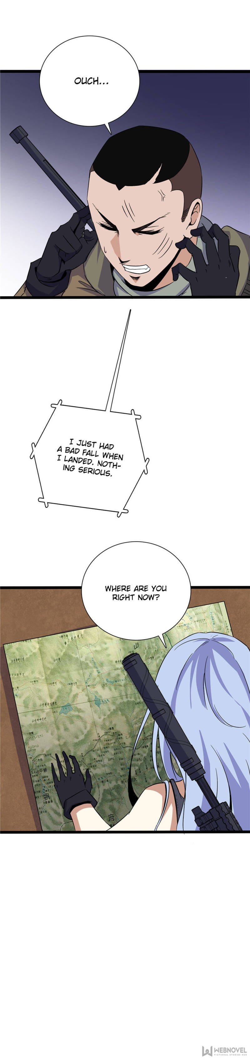 Page 6 of Chapter 122