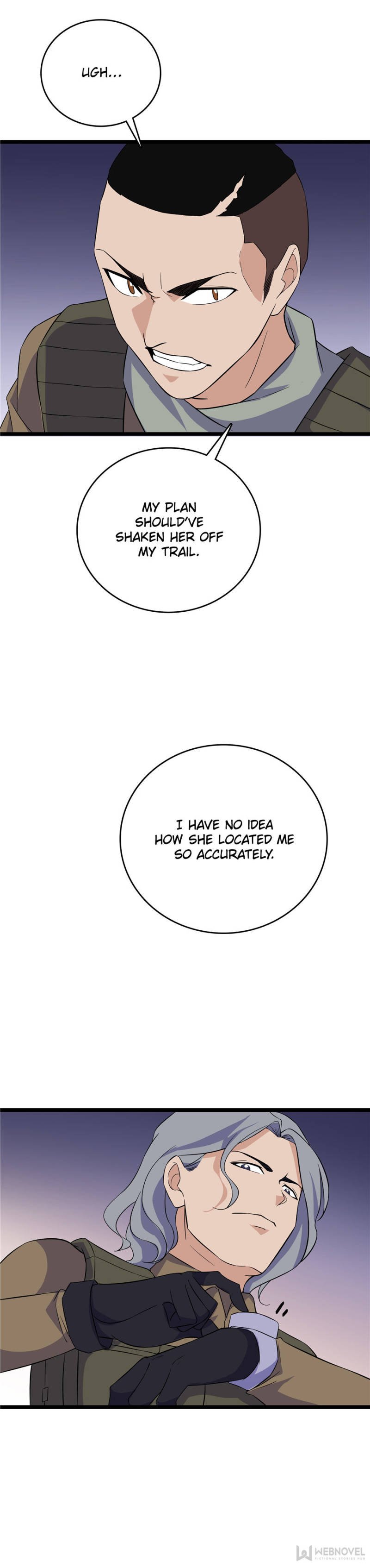 Page 8 of Chapter 124