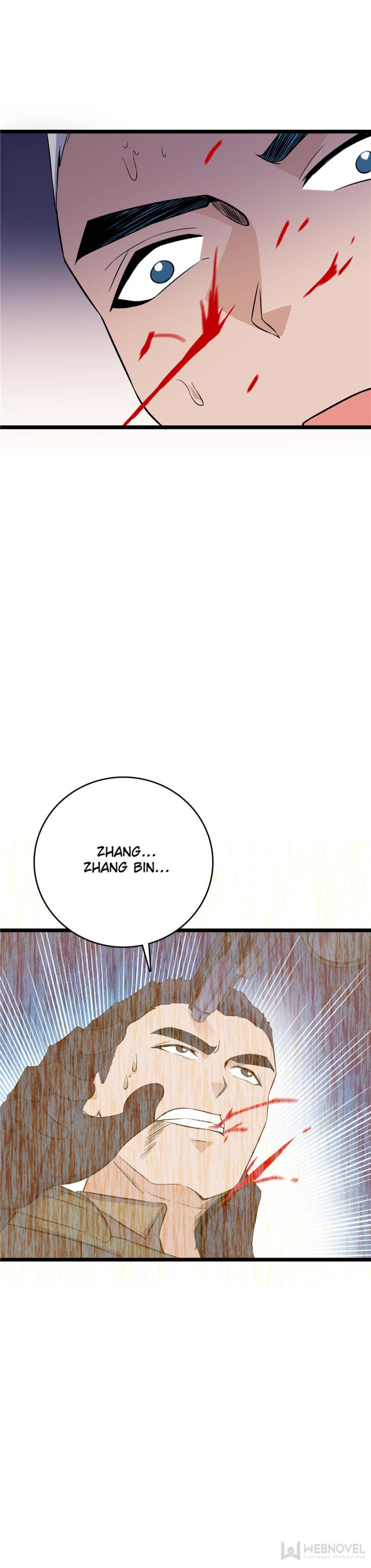 Page 11 of Chapter 125