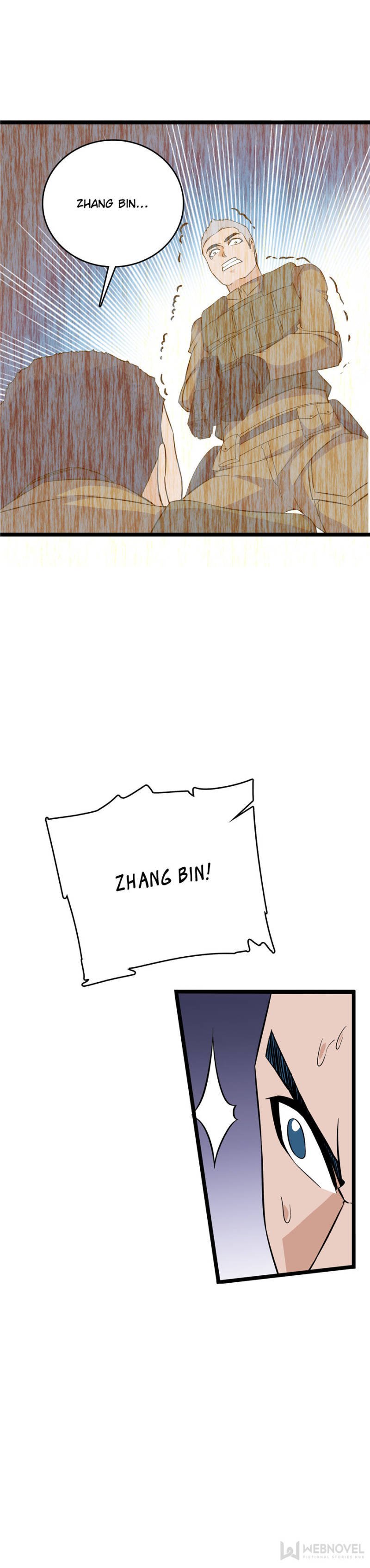 Page 12 of Chapter 125