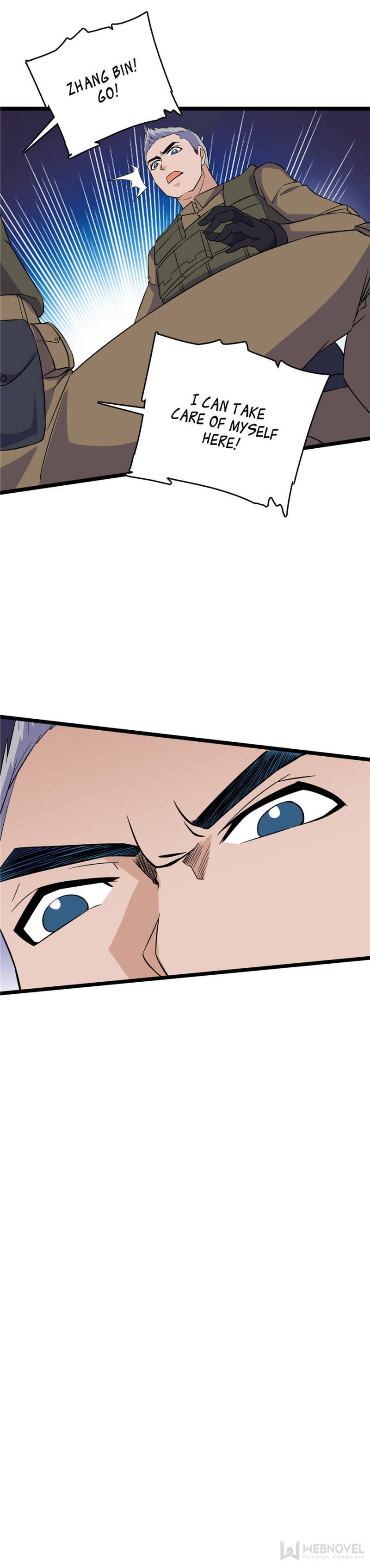 Page 17 of Chapter 125