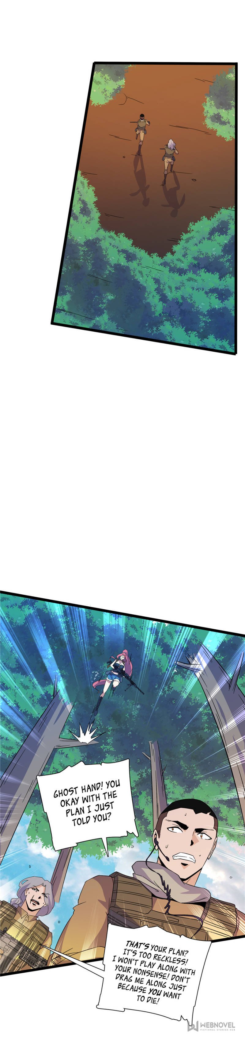 Page 1 of Chapter 128