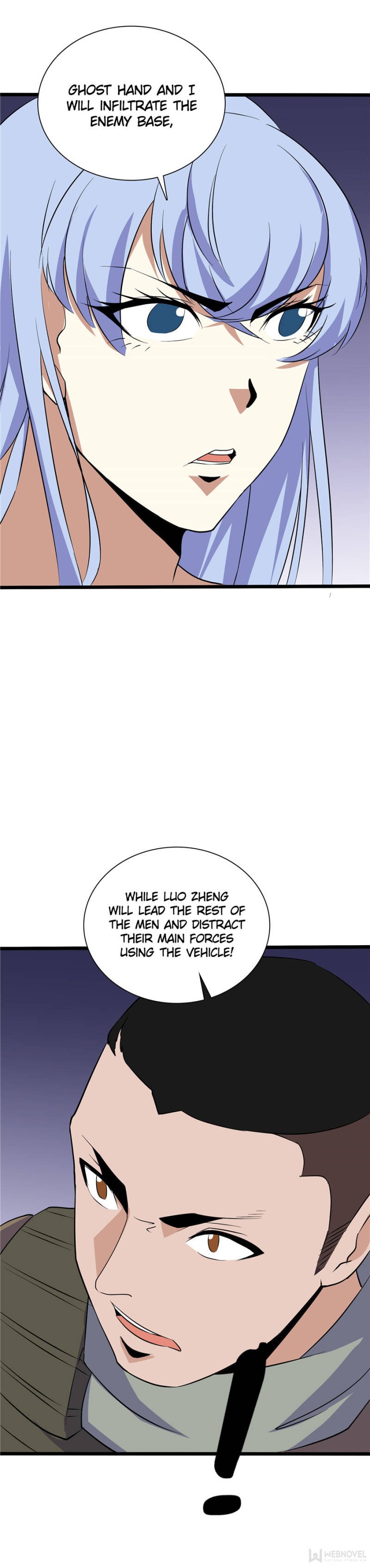 Page 14 of Chapter 131