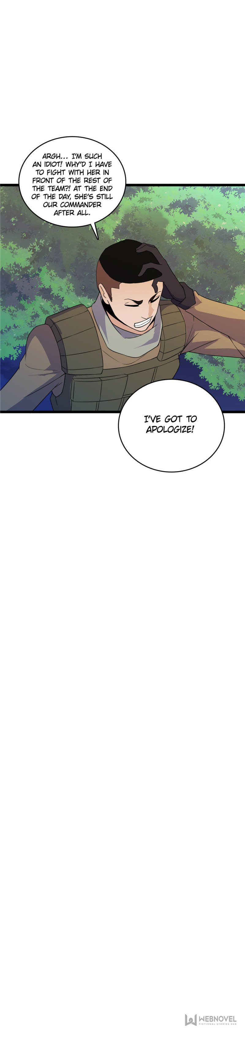 Page 6 of Chapter 132