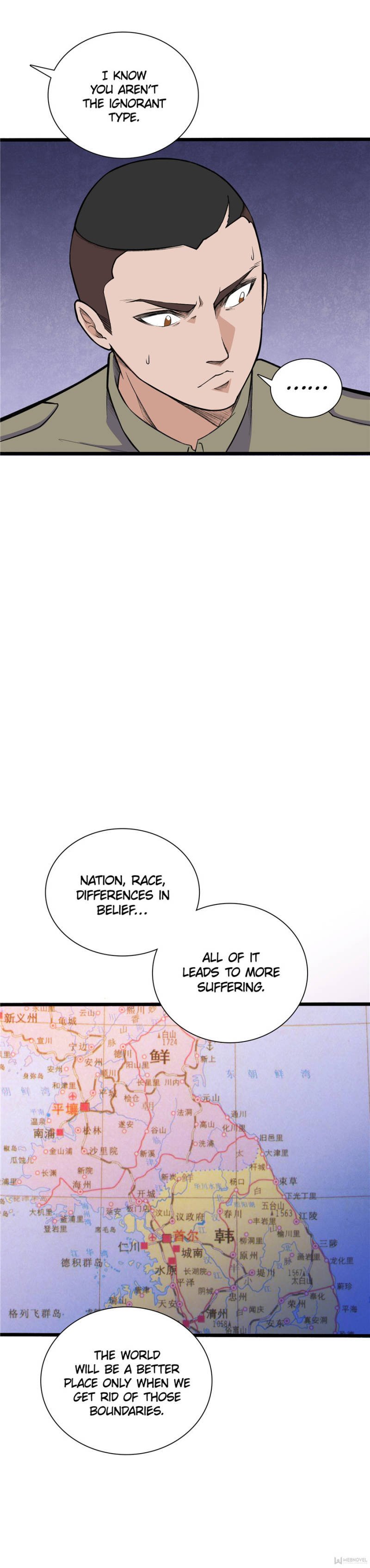 Page 3 of Chapter 152