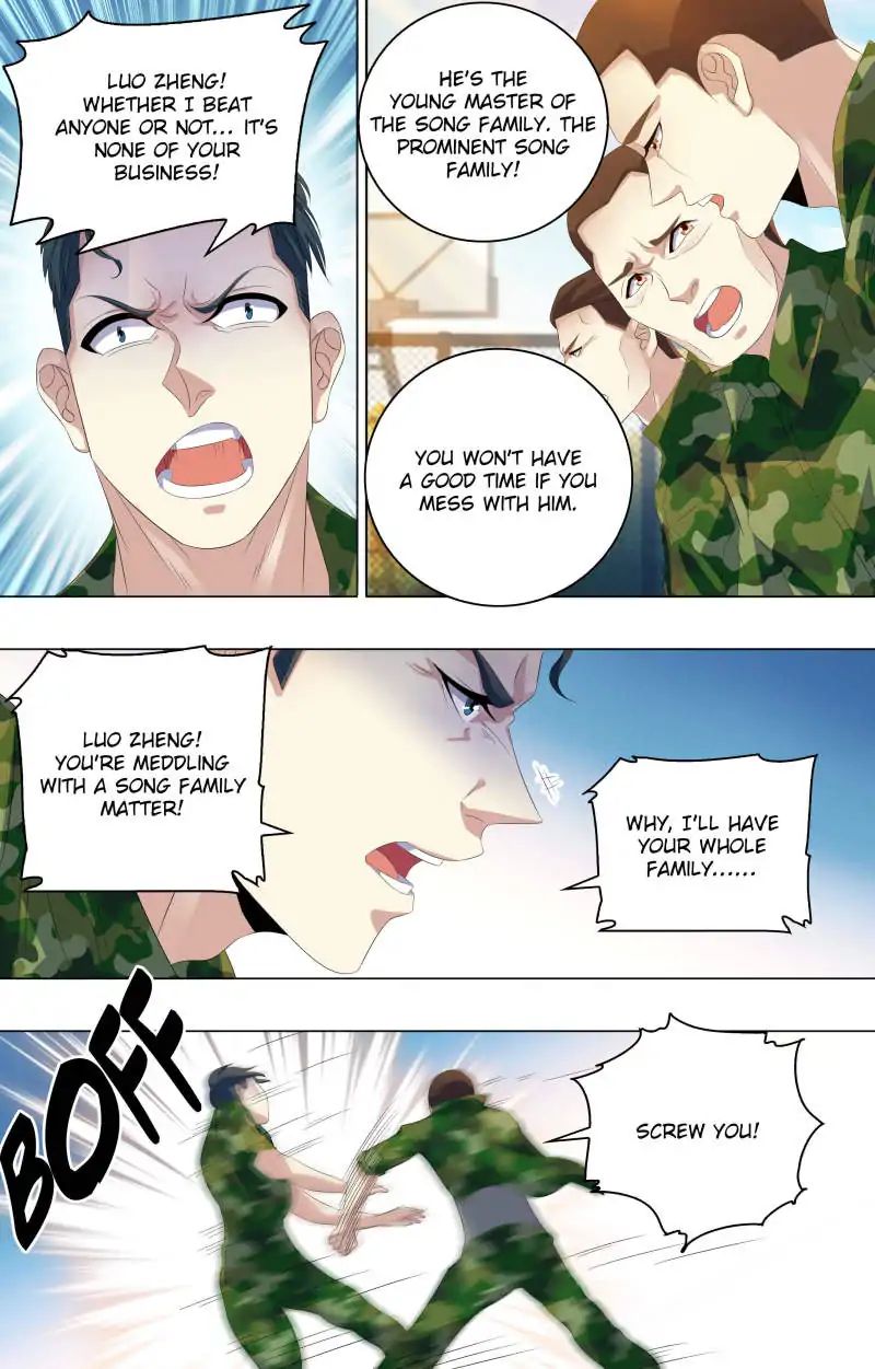 Page 2 of Chapter 17