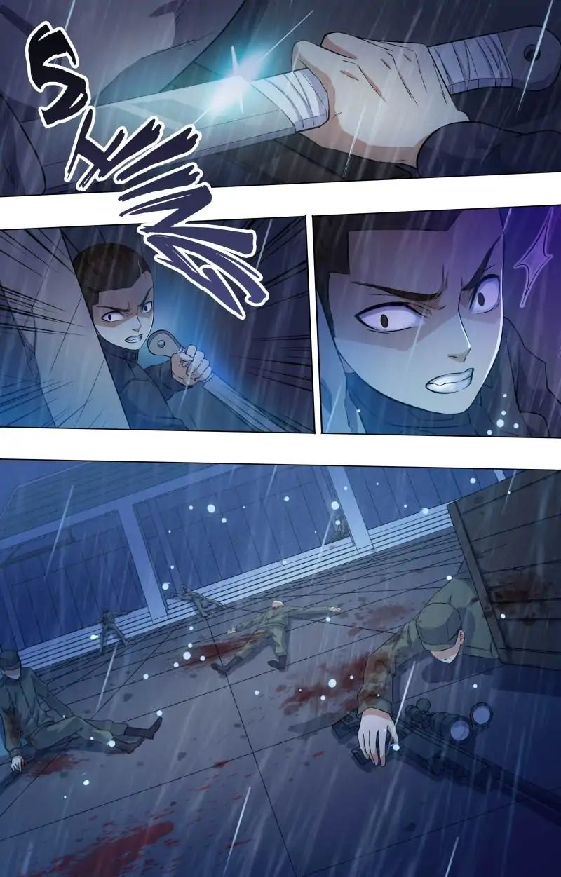 Page 1 of Chapter 2