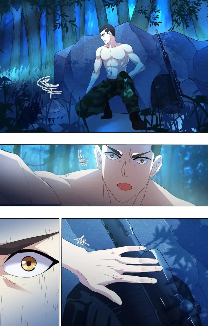 Page 1 of Chapter 24