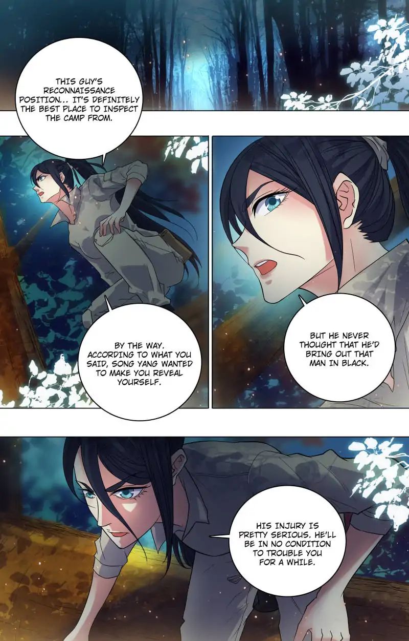 Page 7 of Chapter 25