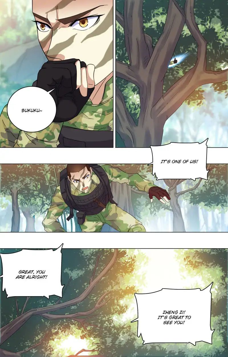 Page 2 of Chapter 44