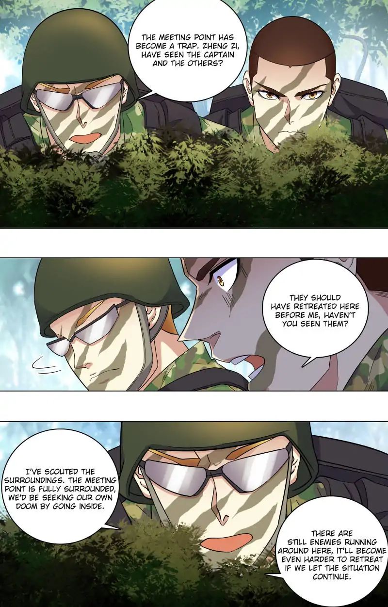 Page 3 of Chapter 44