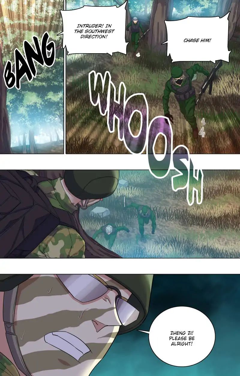 Page 7 of Chapter 44