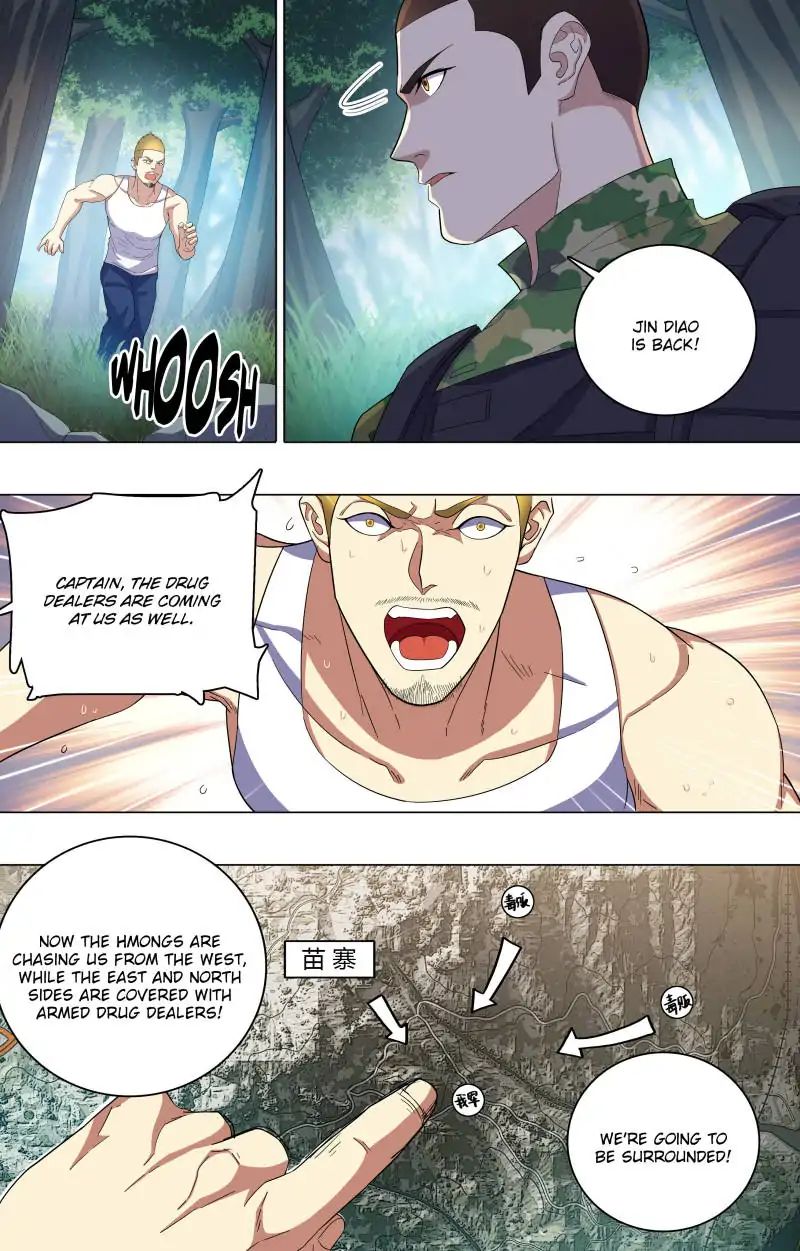 Page 7 of Chapter 47