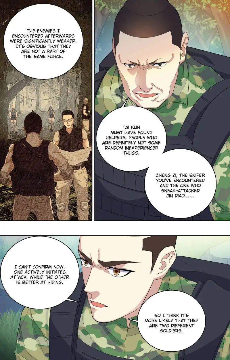 Page 3 of Chapter 49