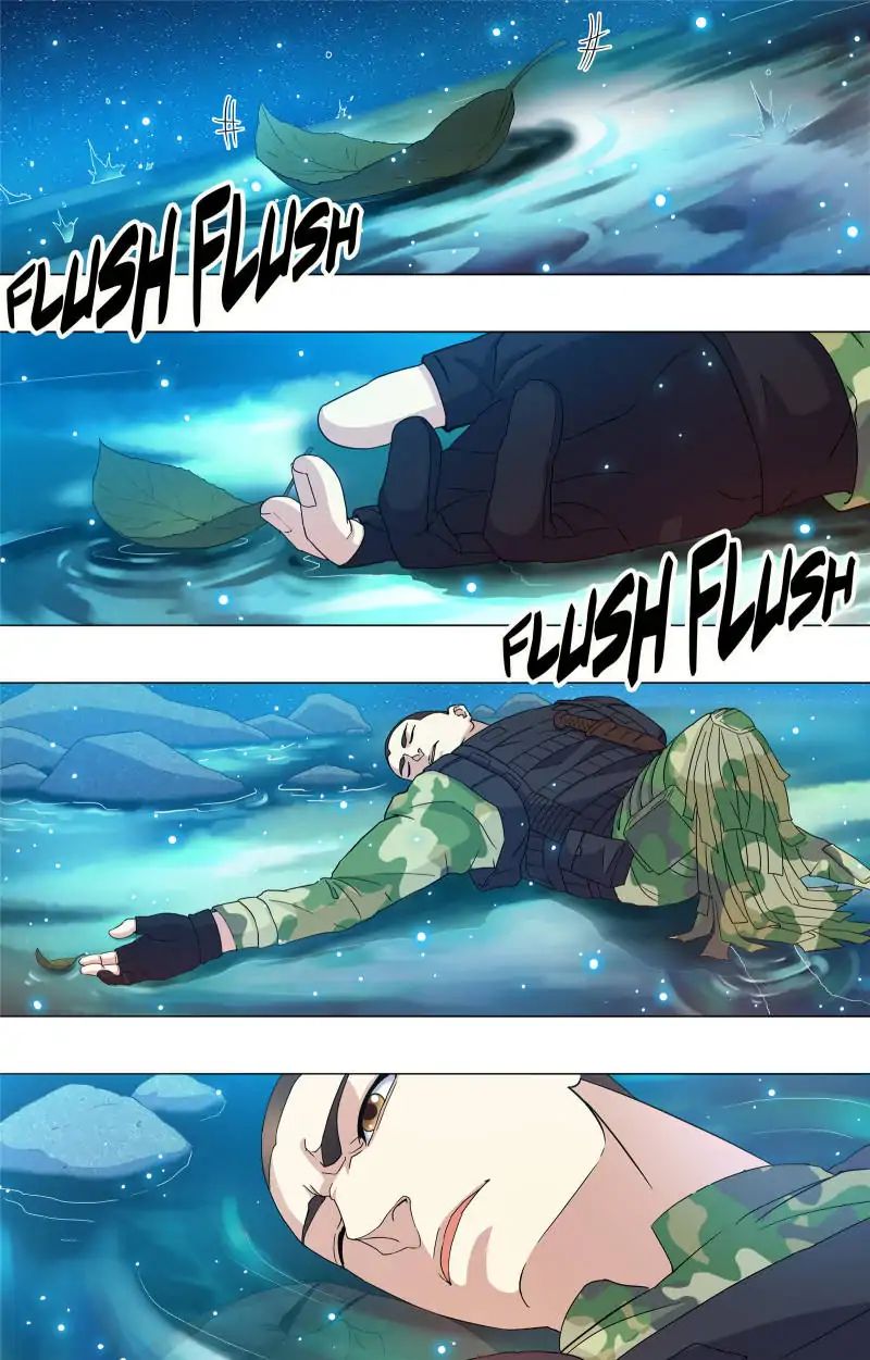 Page 1 of Chapter 51