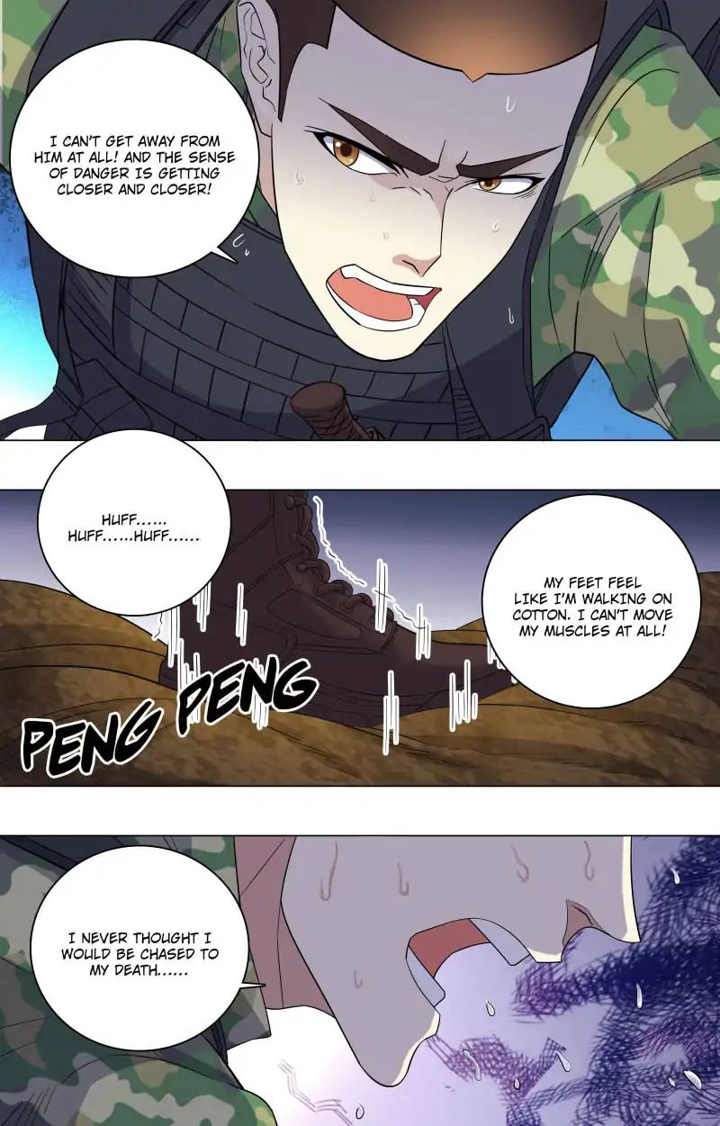 Page 2 of Chapter 54