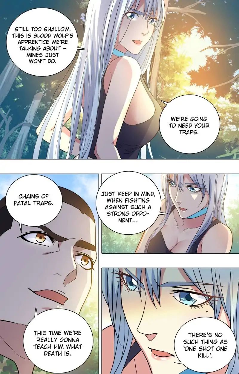 Page 7 of Chapter 58