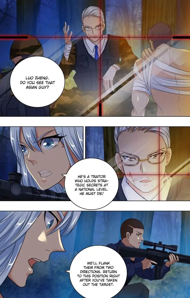 Page 7 of Chapter 7