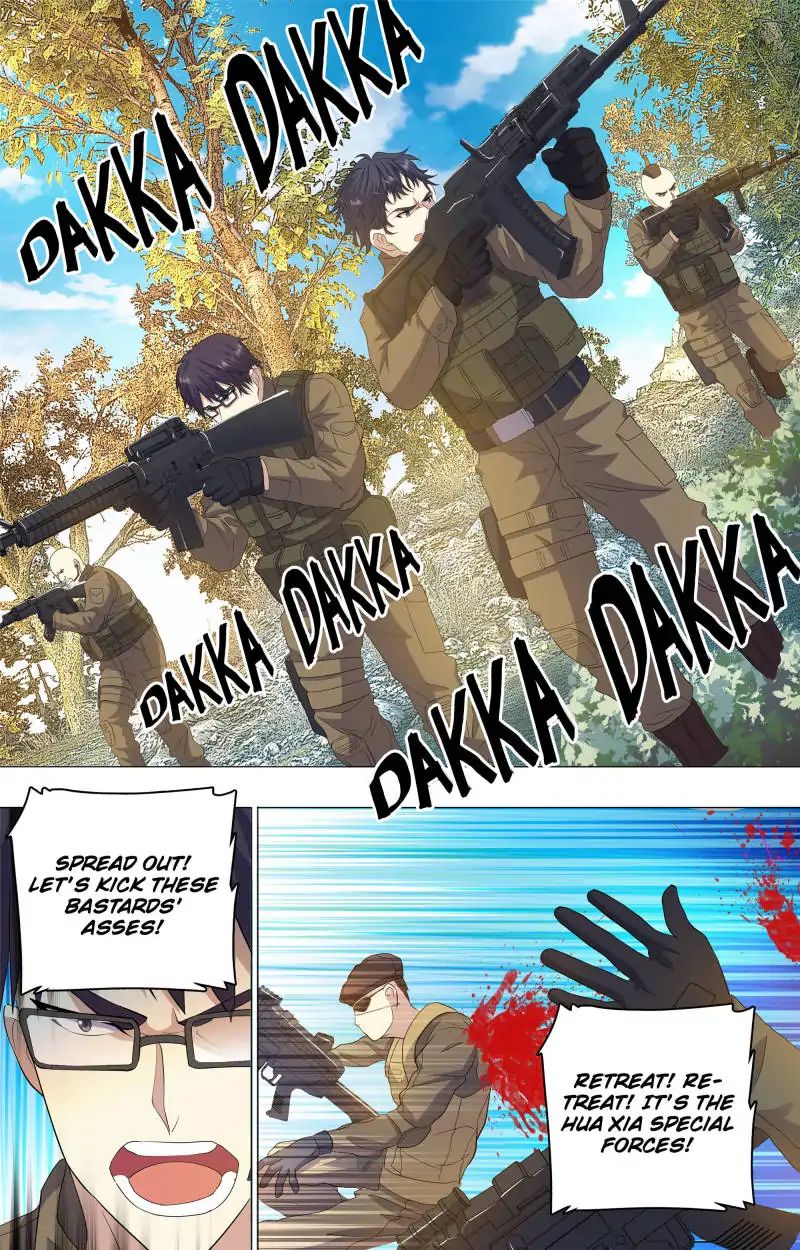 Page 5 of Chapter 77