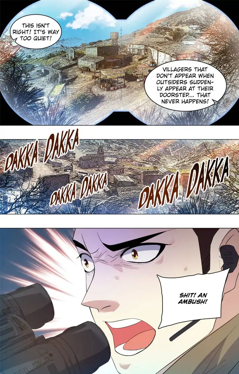 Page 7 of Chapter 79
