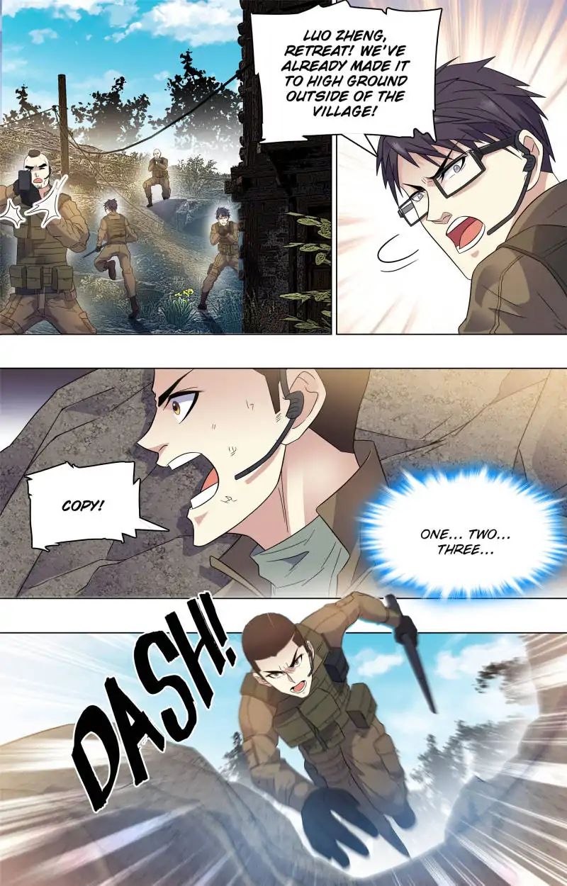 Page 1 of Chapter 80