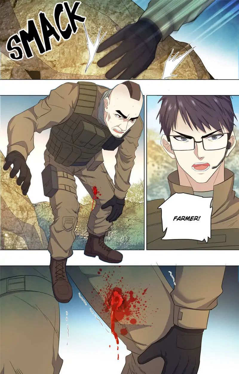 Page 7 of Chapter 80