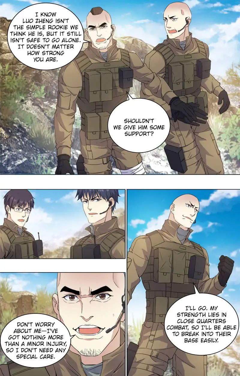 Page 2 of Chapter 81