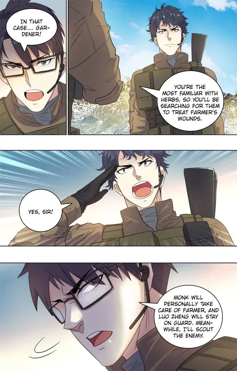 Page 12 of Chapter 81