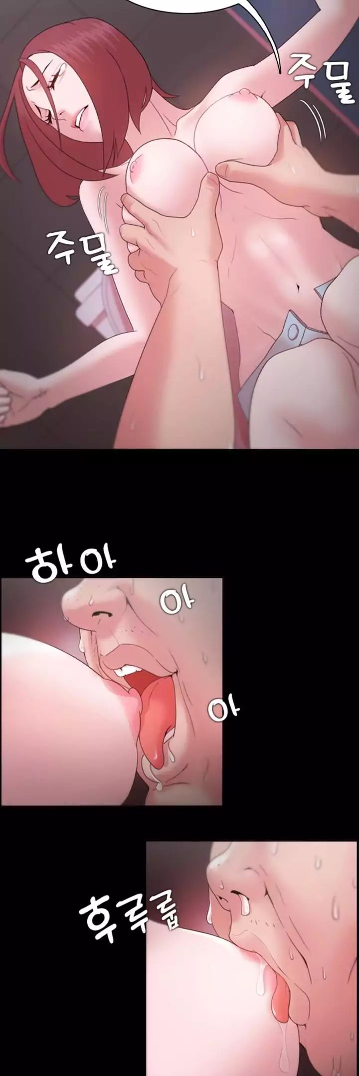 Page 23 of Chapter 13