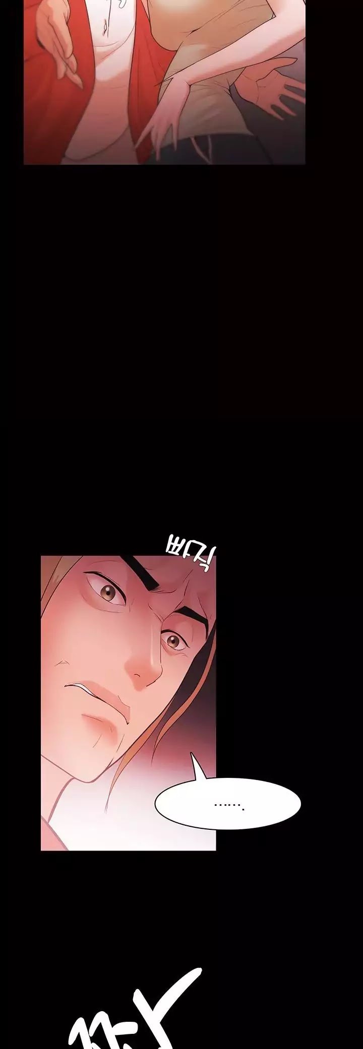 Page 9 of Chapter 29