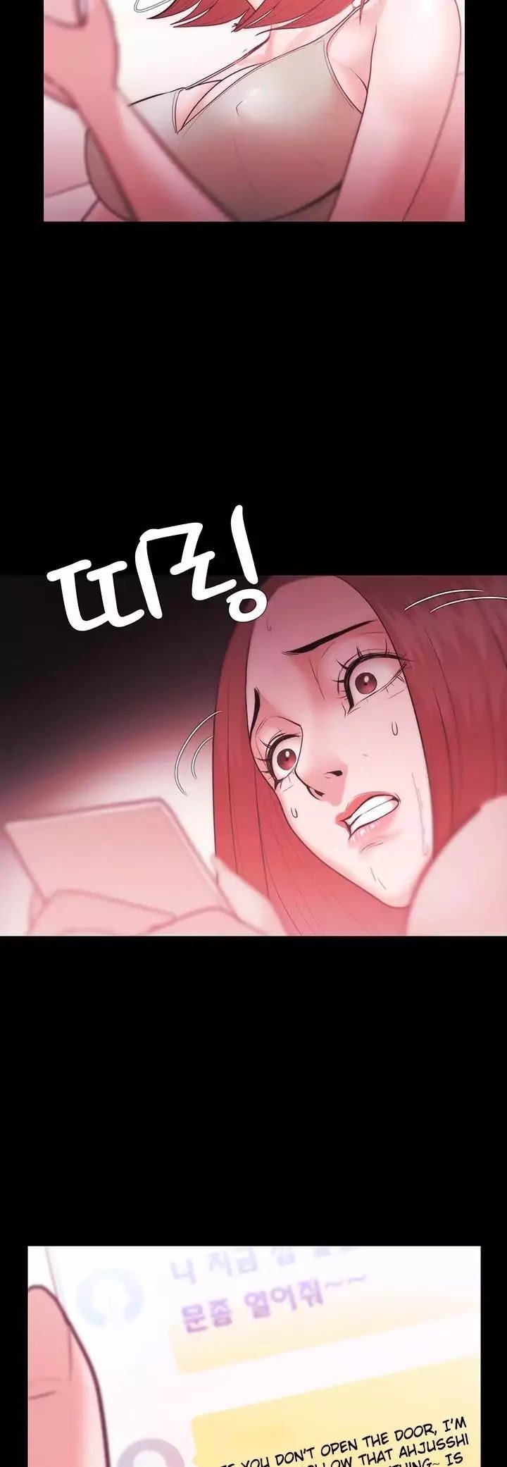 Page 15 of Chapter 29