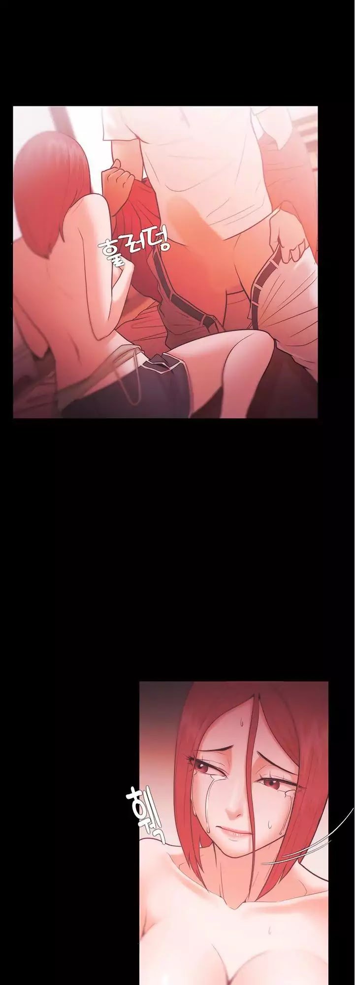 Page 16 of Chapter 29