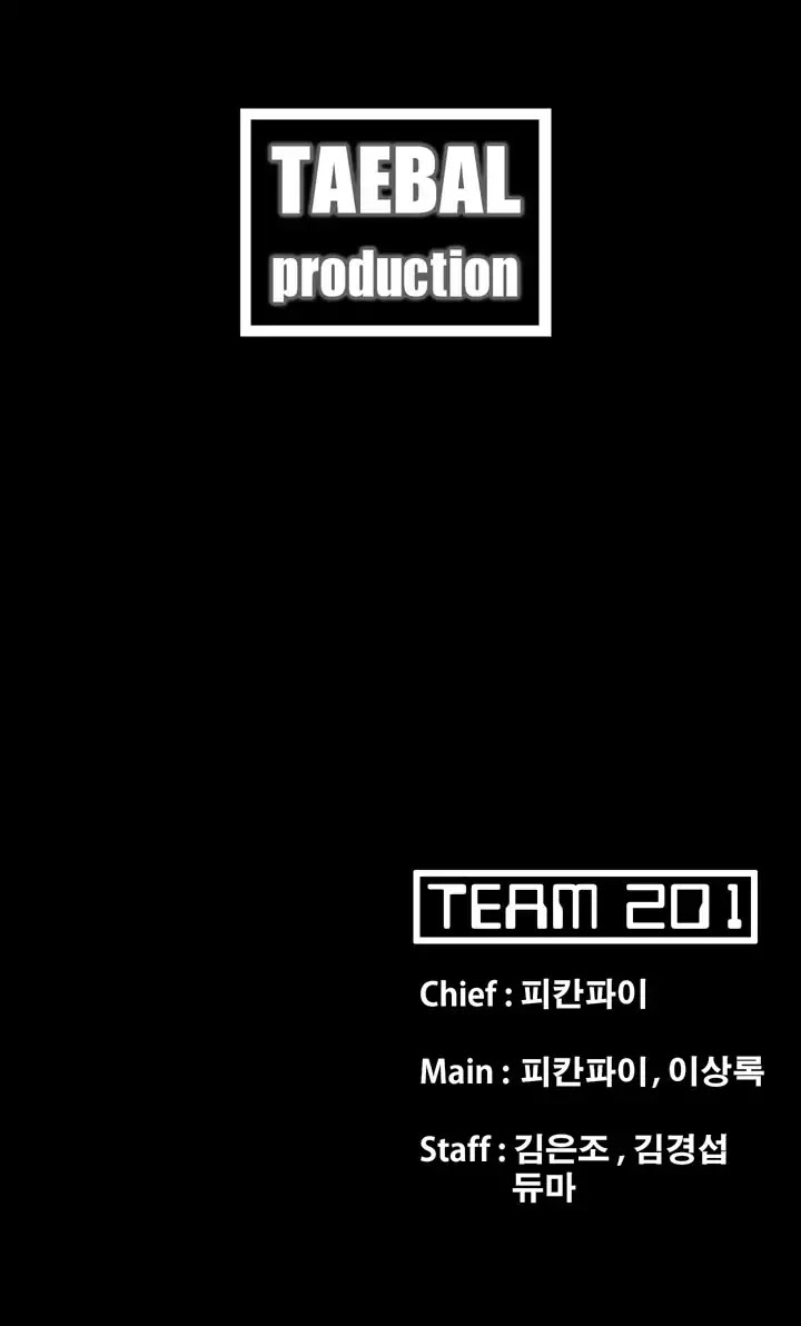 Page 29 of Chapter 31
