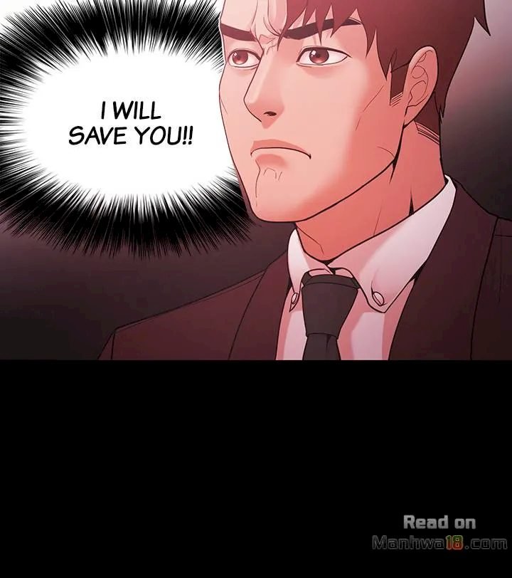 Page 2 of Chapter 51